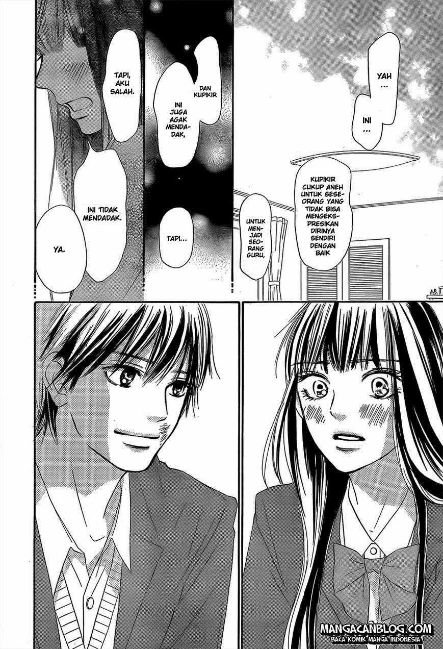 Kimi ni Todoke chapter 80